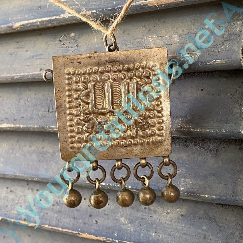 Antique Silver Middle Eastern Reliquary Pendant Yourgreatfinds