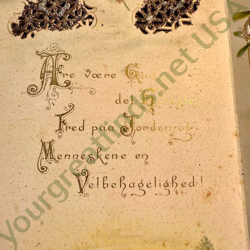 Antique Swedish Victorian Christmas Card