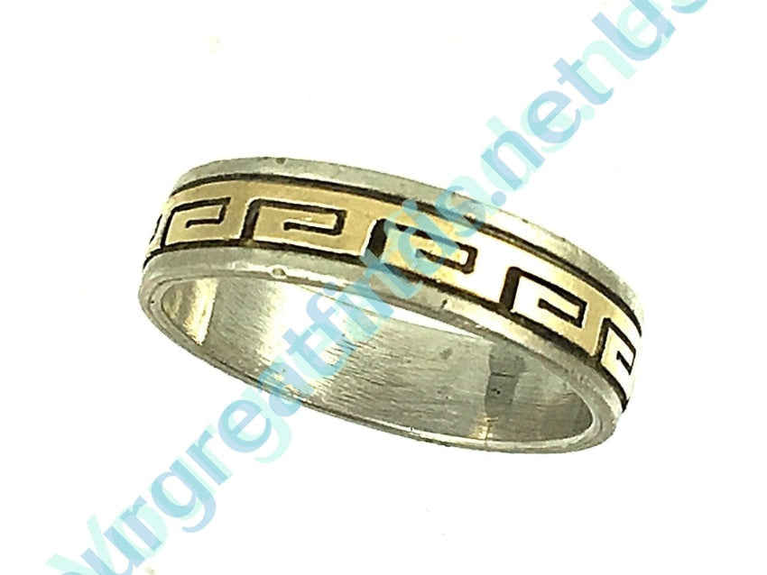 Navajo Sterling Silver &amp; 14k Gold Band Ring Skeets Size 14 Yourgreatfinds
