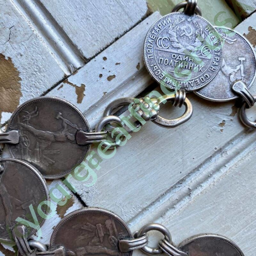 Silver Russian Ruble Coin Necklace or Belt Yourgreatfinds