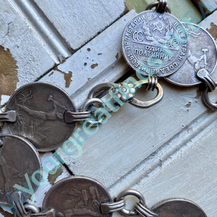 Silver Russian Ruble Coin Necklace or Belt Yourgreatfinds