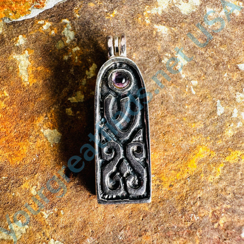 Sterling Silver & Amethyst Reliquary Pendant Neta Pendant