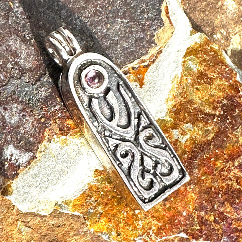 Sterling Silver & Amethyst Reliquary Pendant Neta Pendant