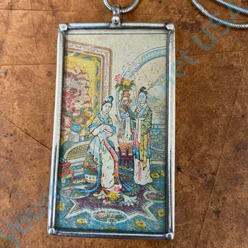 Vintage Chinese Paper Under Glass Sterling Necklace