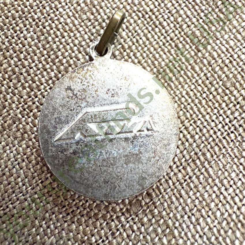 Vintage Silver Over Copper Sacred Mother Pendant Guilloche Enamel pendant
