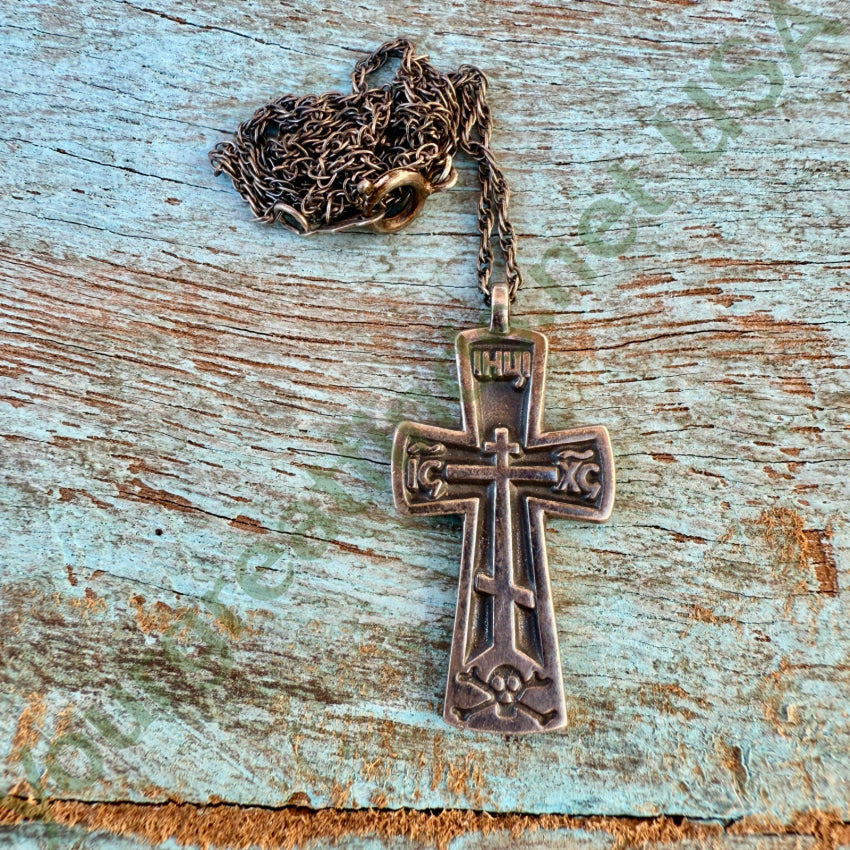 Vintage Sterling Silver Fort Ross Cross Pendant & Chain Necklace necklace