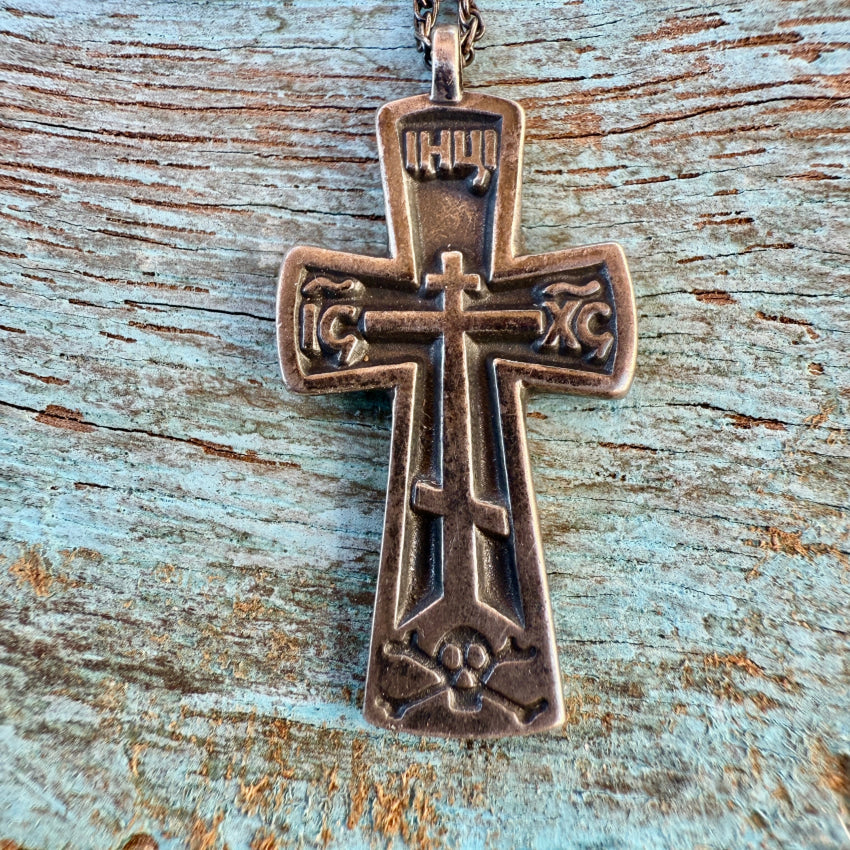 Vintage Sterling Silver Fort Ross Cross Pendant & Chain Necklace necklace
