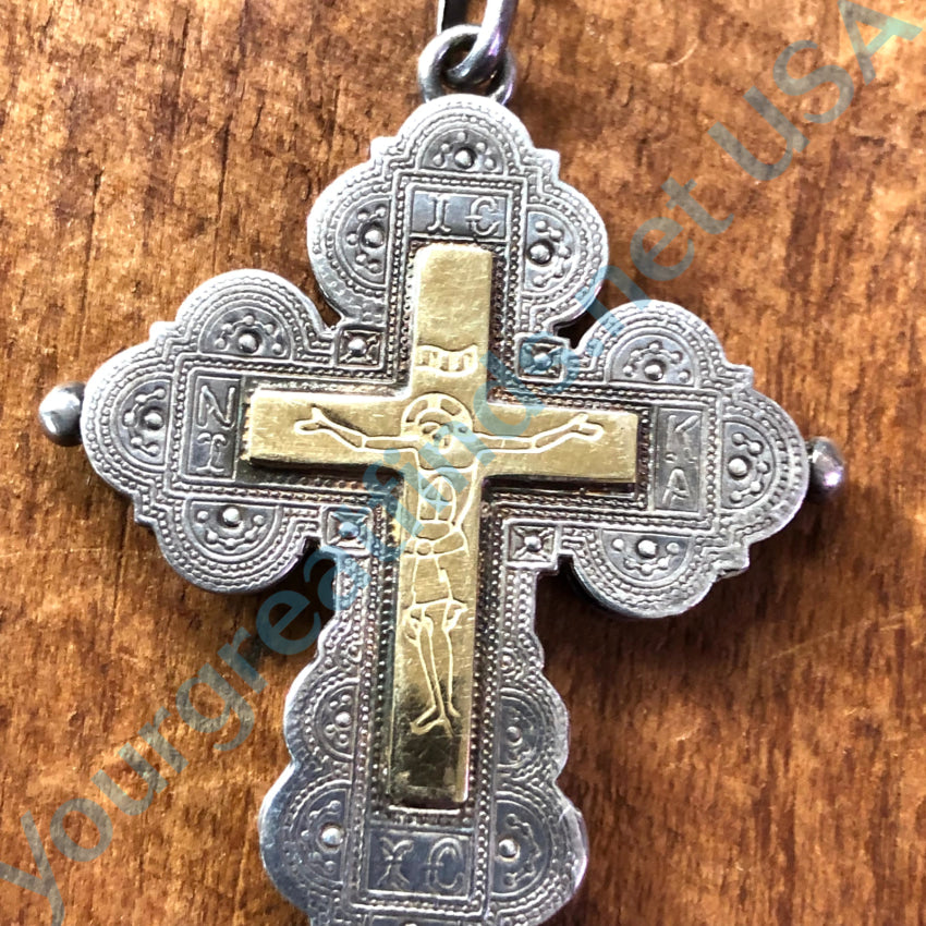 Vintage Sterling Silver & Gold Hand Etched Holy Cross Pendant Pendant