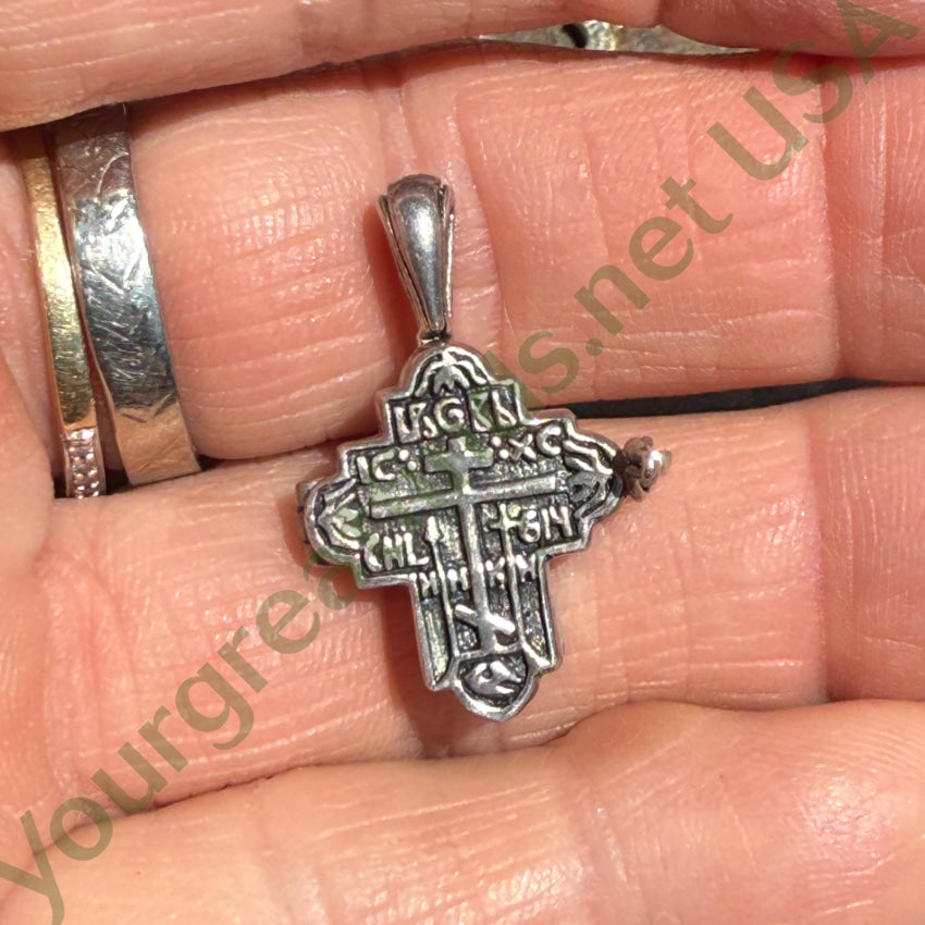 Vintage Sterling Silver Holy Cross Locket Pendant pendant